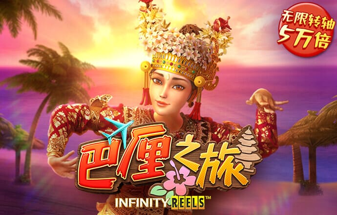 cbin仲博官方网页版截图4