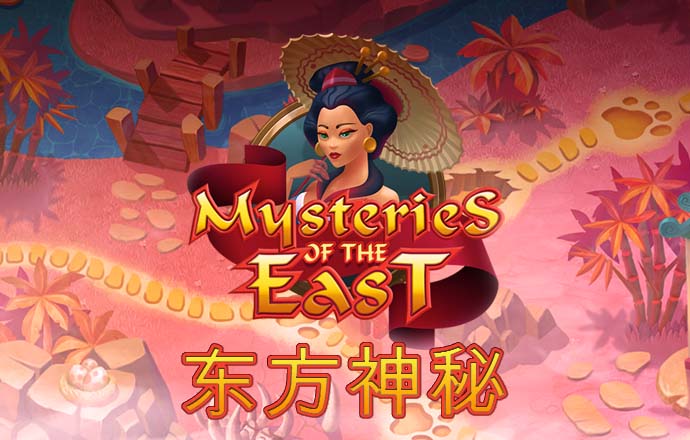 买马网站app截图2